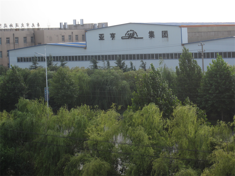 聯(lián)系我們
