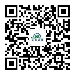 公眾號(hào)